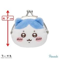【ハチワレ】ちいかわ　ミニがま口ポーチ