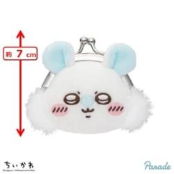 【モモンガ】ちいかわ　ミニがま口ポーチ