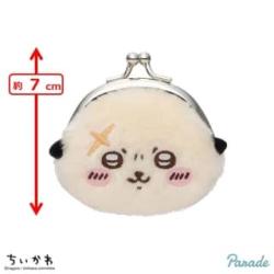 【ラッコ】ちいかわ　ミニがま口ポーチ