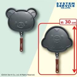 【キイロイトリ】リラックマ　NEW BASIC RILAKKUMA フェイス型フライパン