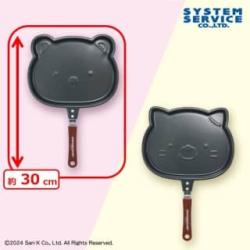【しろくま】すみっコぐらし　フェイス型フライパン
