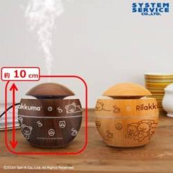 【ダークブラウン】リラックマ　BASIC RILAKKUMA 木目調LEDライト付き加湿器