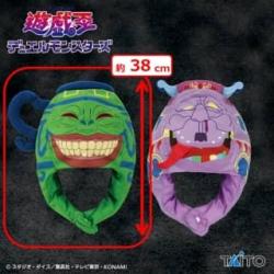 【強欲な壺】遊☆戯☆王シリーズ　壺シリーズ なりきり帽子