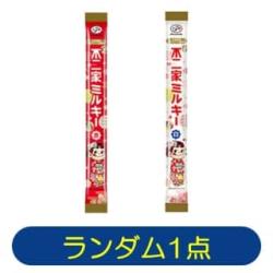 【ランダム発送】ミルキー 千歳あめ紅白【2025/07/31】