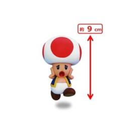 【キノピオ】ルイージマンション2　スタンダードフィギュア