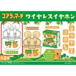 【ホワイト】コアラのマーチ　ワイヤレスイヤホン