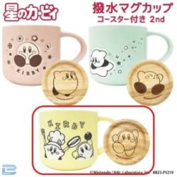 【クッキング】星のカービィ　撥水マグカップ2nd