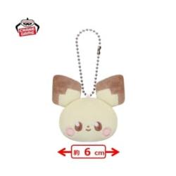 【ピチュー】ポケピース　ボールチェーン付きぬいぐるみvol.2