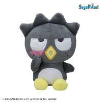 【バッドばつ丸】-真天地開闢集団-ジグザグ×サンリオキャラクターズ マスコット