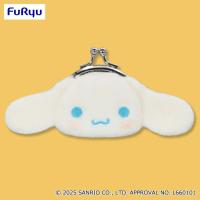 【シナモロール】サンリオキャラクターズ ミルキーボアフェイスがま口ポーチ