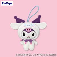 【クロミ(シナモロール)】クロミ サンリオキャラクターズになりきりマスコット