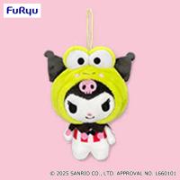 【クロミ(けろけろけろっぴ)】クロミ サンリオキャラクターズになりきりマスコット