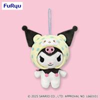 【クロミ(まるもふびより)】クロミ サンリオキャラクターズになりきりマスコット