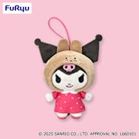 【クロミ(マロンクリーム)】クロミ サンリオキャラクターズになりきりマスコット