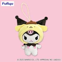 【クロミ(ポムポムプリン)】クロミ サンリオキャラクターズになりきりマスコット