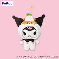 【クロミ(コロコロクリリン)】クロミ サンリオキャラクターズになりきりマスコット