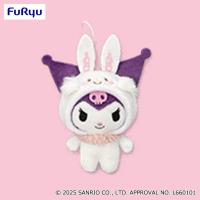 【クロミ(ウィッシュミーメル)】クロミ サンリオキャラクターズになりきりマスコット