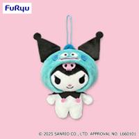 【クロミ(ハンギョドン)】クロミ サンリオキャラクターズになりきりマスコット