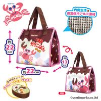 【かにぱん】お菓子柄スペシャルアソート 保温保冷ランチバッグ