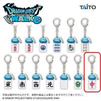 【中】ドラゴンクエストウォーク ツモるんです スラミチの麻雀牌キーホルダー