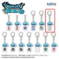 【九索】ドラゴンクエストウォーク ツモるんです スラミチの麻雀牌キーホルダー