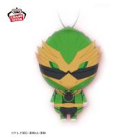 【ゴジュウイーグル】ナンバーワン戦隊ゴジュウジャー ぬいぐるみちゃーむ