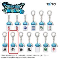 【南】ドラゴンクエストウォーク ツモるんです スラミチの麻雀牌キーホルダー