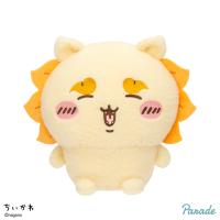 【シーサー】ちいかわ しーぷわぬいぐるみ①