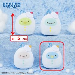 【ぺんぎん(本物)】すみっコぐらし ゆきだるまになりきりちびマスコット