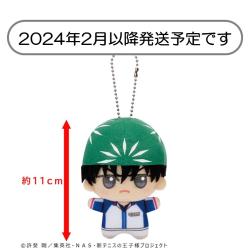 【海堂薫】「新テニスの王子様」 ちびぐるみ vol.2