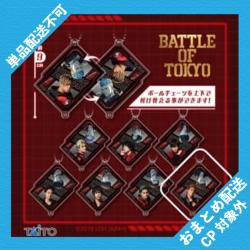 【後藤 拓磨 & JUDY】BATTLE OF TOKYO 2sideアクリルキーホルダー ~ROWDY SHOGUN vol.1~ ※景品説明有り