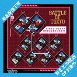 【澤本 夏輝&HAJIME】BATTLE OF TOKYO 2sideアクリルキーホルダー ~Astro9~ ※景品説明有り