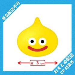 【レモンスライム】ドラゴンクエスト ころころフィギュア ※景品説明有り