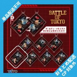 【岩谷 翔吾 & TRAVIS】BATTLE OF TOKYO 2sideアクリルキーホルダー ~ROWDY SHOGUN vol.1~ ※景品説明有り