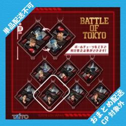 【藤原 樹 & KISARAGI】BATTLE OF TOKYO 2sideアクリルキーホルダー ~ROWDY SHOGUN vol.1~ ※景品説明有り