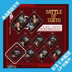 【浦川 翔平 & SARUTOBI】BATTLE OF TOKYO 2sideアクリルキーホルダー ~ROWDY SHOGUN vol.2~ ※景品説明有り