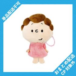 【つむぎ】つむぱぱ ファミリー大集合!!指パペマスコット ※景品説明有り