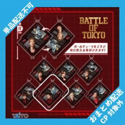 【武知 海青 & MARINE】BATTLE OF TOKYO 2sideアクリルキーホルダー ~ROWDY SHOGUN vol.2~ ※景品説明有り