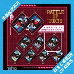【瀬口 黎弥&KAGURA】BATTLE OF TOKYO 2sideアクリルキーホルダー ~Astro9~ ※景品説明有り