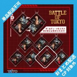 【長谷川 慎 & q-b】BATTLE OF TOKYO 2sideアクリルキーホルダー ~ROWDY SHOGUN vol.2~ ※景品説明有り