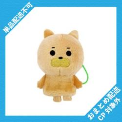 【はじめ】つむぱぱ ファミリー大集合!!指パペマスコット ※景品説明有り