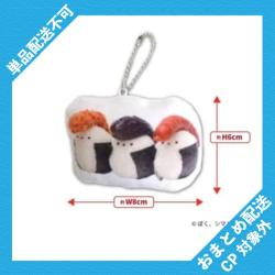 ぼく、シマエナガ。ヤンキーおにぎり ぺたんこマスコットボールチェーン【MOLLY.ONLINE限定】 ※景品説明有り