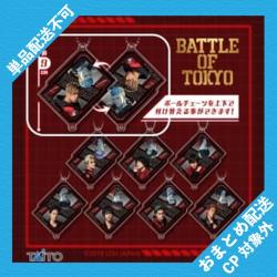 【LIKIYA & HADES】BATTLE OF TOKYO 2sideアクリルキーホルダー ~ROWDY SHOGUN vol.1~ ※景品説明有り