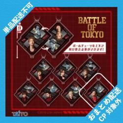 【鈴木 昂秀 & A-NOT】BATTLE OF TOKYO 2sideアクリルキーホルダー ~ROWDY SHOGUN vol.2~ ※景品説明有り