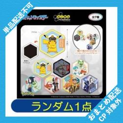 【ランダム発送】ポケットモンスター ハニカムアクリルマグネット BIG vol.1 ※景品説明有り