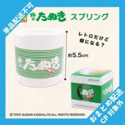 【緑のたぬき】赤いきつねと緑のたぬき スプリング ※景品説明有り