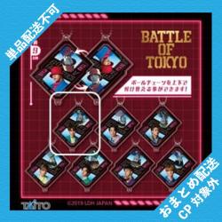【佐藤 大樹&ITARU】BATTLE OF TOKYO 2sideアクリルキーホルダー ~Astro9~ ※景品説明有り