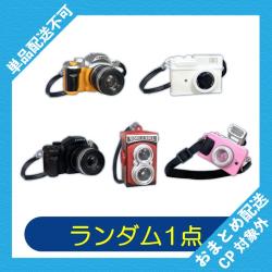 【ランダム発送】サウンド×フラッシュミニカメラ2 ※景品説明有り