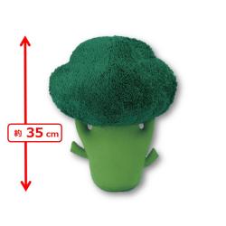 【ブロッコリー】FANS ブロッコリーとカリフラワーぬいぐるみXL