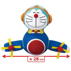 【スマイル】映画ドラえもん2023 飛行機GBぬいぐるみ